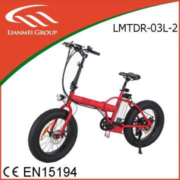 36V/10.4A Magnesium Alloy Rim Hidden Lithium Battery Electric Folding Bicycle