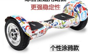 CE Self-Balancing Electric Motorcycle for Kids